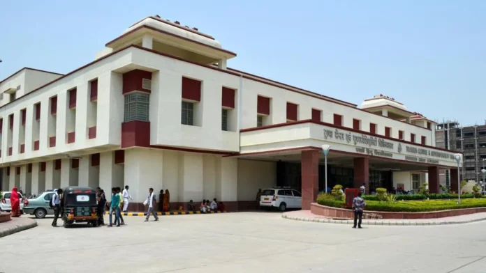 bhu