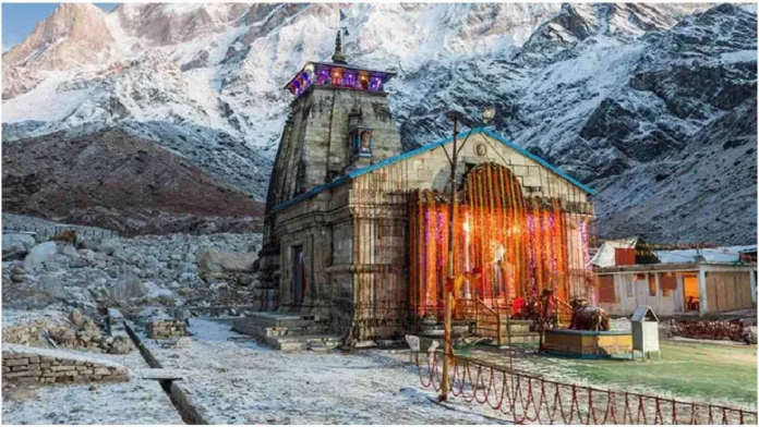 kedarnath