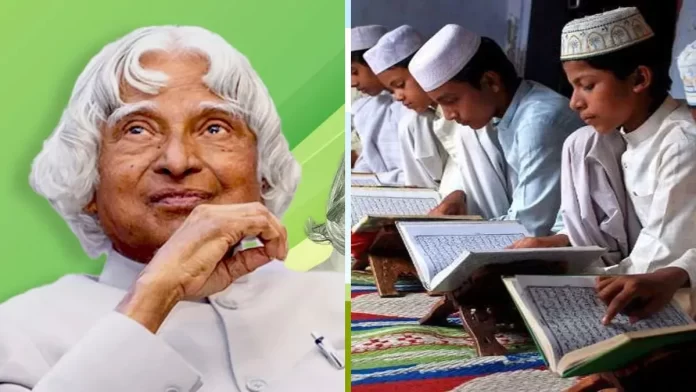 19_12_2023-uttarakhand_madarsa_23608313